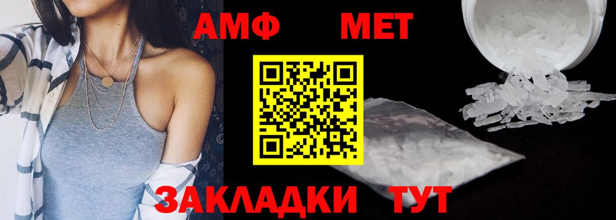 Королёв  Вход с VPN  Меф МЯУ МЯУ   COCAIN  Гашиш  Конопля 