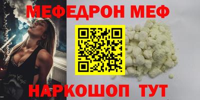 кокаин колумбия Кандалакша