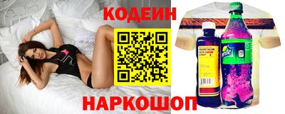 первитин Канаш