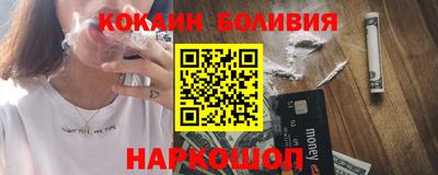 меф VHQ Камышлов