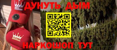 кокаин колумбия Кандалакша