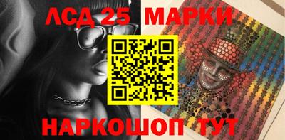 первитин Канаш
