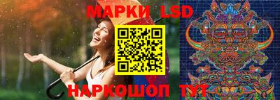 меф VHQ Камышлов
