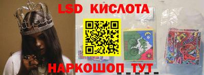 меф VHQ Камышлов