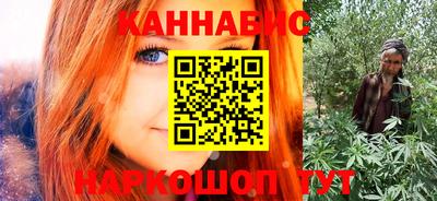меф VHQ Камышлов