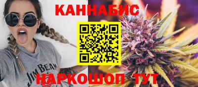 меф VHQ Камышлов