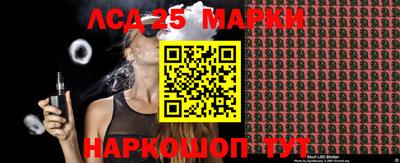 кокаин колумбия Кандалакша