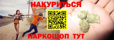 первитин Канаш