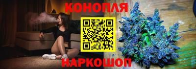 кокаин колумбия Кандалакша