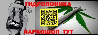 меф VHQ Камышлов