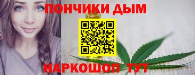 меф VHQ Камышлов