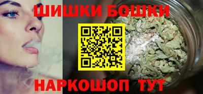 кокаин колумбия Кандалакша