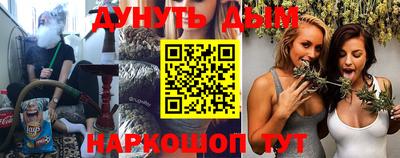 первитин Канаш