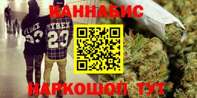 первитин Канаш