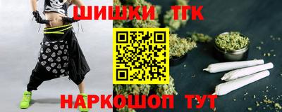 первитин Канаш