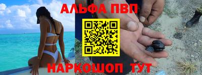 кокаин колумбия Кандалакша