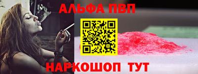 кокаин колумбия Кандалакша