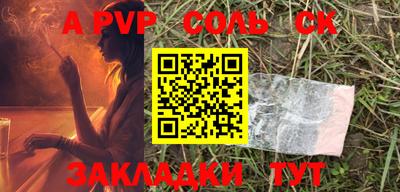 кокаин колумбия Кандалакша