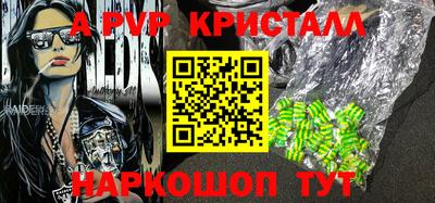 кокаин колумбия Кандалакша