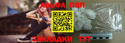 кокаин колумбия Кандалакша