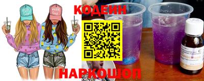 меф VHQ Камышлов