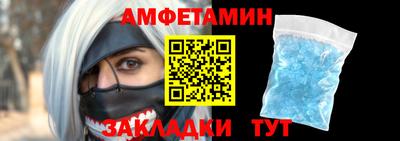 кокаин колумбия Кандалакша