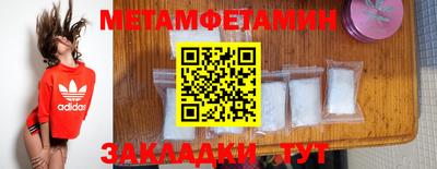 кокаин колумбия Кандалакша