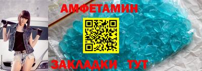 кокаин колумбия Кандалакша