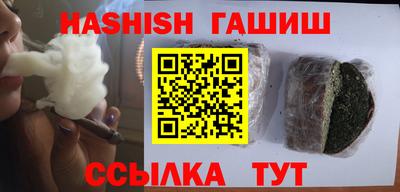 кокаин колумбия Кандалакша