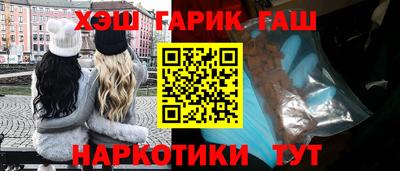 кокаин колумбия Кандалакша