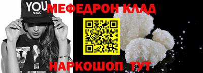 кокаин колумбия Кандалакша