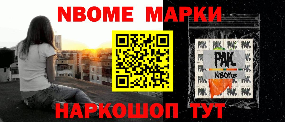ЛСД экстази кислота Королёв